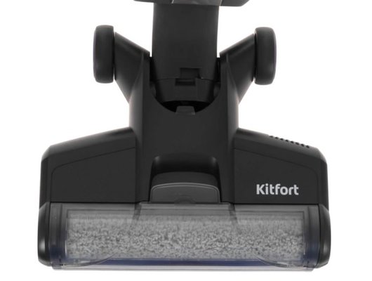 Пылесос KITFORT КТ-598